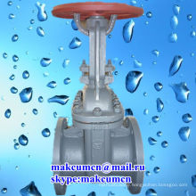 Z41H-16C russian standard GOST PN50-PN200 Stainless stell Oil pipeline Gate valve